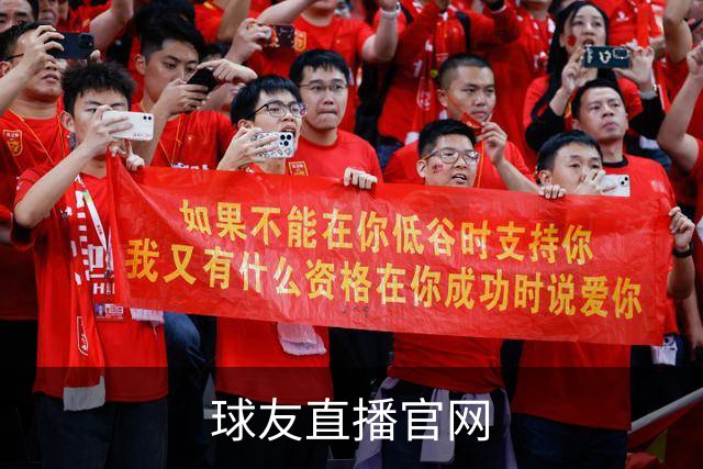 球友直播官网公司介绍图片